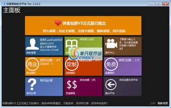 ���ƾŹ������Ƽ�����Ƶ���й�����͵�ǰ�������ƺ��°��꾭�ù����ٿ�������ʿ��̸��...